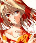  arcueid_brunestud blonde_hair blood blood_on_face bloody_clothes bloody_hair breasts cleavage fumio_(ura_fmo) highres medium_breasts red_eyes short_hair solo tears tsukihime 