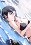  1girl absurdres akagikou arm_under_breasts artist_name bikini black_bikini black_hair blue_eyes blue_streaks blush breasts cleavage collarbone dengeki_moeoh dutch_angle grin hair_behind_ear hair_between_eyes highres large_breasts looking_at_viewer lying lying_on_water magazine_scan multicolored_hair on_back original outdoors page_number rock scan short_hair smile solo streaked_hair swimsuit third-party_source upper_body very_short_hair water 