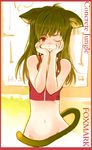  animal_ears brown_hair cat_ears cat_tail hands_on_own_cheeks hands_on_own_face koin_(foxmark) no_panties one_eye_closed original red_eyes solo tail tail_censor 