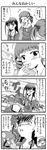  4koma artist_request comic fukuzawa_yumi greyscale long_sleeves maria-sama_ga_miteru matsudaira_touko monochrome multiple_girls ogasawara_sachiko translation_request 