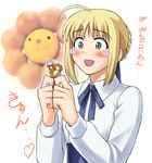  artist_request artoria_pendragon_(all) blonde_hair blouse casual fate/stay_night fate_(series) lion long_sleeves mister_donut pon_de_lion saber solo 