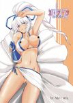  arm_up blue_eyes breasts censored cleavage english gloves groin hair_ribbon large_breasts looking_at_viewer majikina_mina midriff navel nipples no_panties ponytail ribbon samurai_spirits skirt snk solo star_censor white_hair yasakani_an 