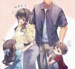  2boys 2girls black_hair blue_dress commentary_request commission dress family feet_out_of_frame grey_skirt hand_on_another's_head hood hooded_sweater hug hugging_own_legs if_they_mated kantai_collection long_skirt multicolored_hair multiple_boys multiple_girls naganami_(kancolle) naganami_(sasebo)_(kancolle) polka_dot polka_dot_background ponytail skeb_commission skirt smile streaked_hair striped_clothes striped_sweater sweater wss_(nicoseiga19993411) yellow_sweater 