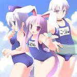  2girls animal_ears bunny_ears crossdressing innertube kagura_yuuki morichika_rinnosuke multiple_girls name_tag one-piece_swimsuit reisen_udongein_inaba school_swimsuit swimsuit touhou yagokoro_eirin 