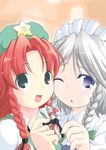  :d ;o black_eyes blue_eyes bow braid hair_bow hat hong_meiling izayoi_sakuya looking_at_viewer maid maid_headdress multiple_girls naitou_satoshi one_eye_closed open_mouth red_hair silver_hair smile star touhou twin_braids 