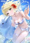  1girl absurdres air_bubble armpit_crease artist_name bare_arms bare_legs bare_shoulders barefoot bikini blonde_hair breasts bubble caustics cleavage closed_mouth collarbone dengeki_moeoh dolphin floating_hair flower freediving green_eyes hair_flower hair_ornament heart hibiscus highres knees_out_of_frame looking_at_viewer magazine_scan medium_breasts medium_hair navel original ouri_(aya_pine) page_number red_flower scan smile solo strapless strapless_bikini swimsuit thigh_strap third-party_source underwater white_bikini 