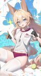  1girl airseal animal_ear_fluff black_gloves blonde_hair blue_eyes breasts buruma character_request commentary_request faelynn_(girls'_frontline_2) g41_(girls'_frontline) girls'_frontline girls'_frontline_2:_exilium gloves highres looking_at_viewer midriff_peek navel red_buruma shirt skindentation small_breasts solo stomach thighhighs whistle whistle_around_neck white_shirt white_thighhighs 