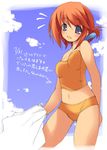  bikini blue_eyes folded_ponytail komaki_manaka mizoguchi_keiji navel orange_hair solo swimsuit tankini to_heart_2 