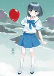  balloon cloud kazuto_izumi legs original pleated_skirt school_uniform skirt solo 