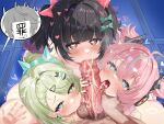  1boy 3girls angels_of_delusion aqua_hair aria_(human)_(zenless_zone_zero) aria_(zenless_zone_zero) ass black_hair blue_eyes bow commentary_request cooperative_fellatio cum cum_on_body cum_on_penis ejaculation erection fellatio green_eyes green_hair hair_bow hair_intakes heart heart-shaped_pupils hetero highres licking licking_penis multiple_girls multiple_hair_bows nangong_yu oral penis pink_hair purple_hair red_eyes short_hair spanked sunna_(zenless_zone_zero) symbol-shaped_pupils teamwork_(sexual) twintails uncensored wise_(zenless_zone_zero) wudi_bao_long_shou_haha_ha zenless_zone_zero 