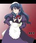  alternate_costume apron black_hair bow bowtie character_name dress enmaided juliet_sleeves kuroo_(project_apricot) letterboxed long_hair long_sleeves maid maid_headdress menori mujin_wakusei_survive puffy_sleeves purple_dress purple_eyes red_background smile solo 