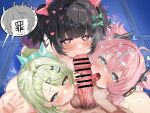  1boy 3girls absurdres angels_of_delusion aqua_hair aria_(human)_(zenless_zone_zero) aria_(zenless_zone_zero) ass bar_censor black_hair blue_eyes bow censored commentary_request cooperative_fellatio erection fellatio green_eyes green_hair hair_bow hair_intakes heart heart-shaped_pupils hetero highres licking licking_penis multiple_girls multiple_hair_bows nangong_yu oral penis pink_hair purple_hair red_eyes short_hair spanked sunna_(zenless_zone_zero) symbol-shaped_pupils teamwork_(sexual) twintails wise_(zenless_zone_zero) wudi_bao_long_shou_haha_ha zenless_zone_zero 