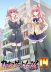  2girls antenna_hair black_dress black_pantyhose black_thighhighs blazer bow breasts brown_jacket brown_shoes chaos;child chaos;head chest_bow collarbone collared_shirt commentary_request cropped_jacket dress dress_shirt english_text gesture_request hekiho_academy_school_uniform in-franchise_crossover jacket loafers long_hair long_sleeves miniskirt motomotosakana multiple_girls one_eye_closed onoe_serika open_mouth outdoors pantyhose petticoat pink_eyes pink_hair plaid_clothes plaid_skirt red_bow sailor_collar sakihata_rimi salute school_emblem school_uniform science_adventure second-party_source shirt shoes short_dress short_hair_with_long_locks skirt small_breasts smile standing standing_on_one_leg suimei_academy_school_uniform thighhighs tongue translation_request very_long_hair white_sailor_collar white_shirt white_trim winter_uniform zettai_ryouiki 