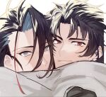  2boys 2nx4u black_hair blue_hair commentary_request fate/grand_order fate_(series) grey_eyes hair_between_eyes highres hijikata_toshizou_(fate) kondou_isami_(fate) looking_at_viewer male_focus multicolored_hair multiple_boys red_eyes red_streaks scarf shared_clothes shared_scarf short_hair simple_background smile streaked_hair white_background yaoi 