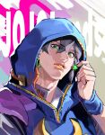  1boy black_hair blue_hoodie braid commentary copyright_name earrings green_eyes hair_between_eyes hair_ornament highres hood hood_up hoodie jewelry jodio_joestar jojo_no_kimyou_na_bouken lips long_bangs looking_at_viewer male_focus parted_lips side_braid single_braid sleeveless sleeveless_hoodie solo star_(symbol) star_hair_ornament the_jojolands tirano_tenchou upper_body wristband zipper 