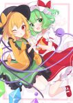  2girls ako_oekaki alternate_costume ascot back_bow black_hat blonde_hair bow buttons collared_shirt commentary_request cosplay costume_switch crystal crystal_wings diamond_button disembodied_linked_eye eyeball flandre_scarlet flandre_scarlet_(cosplay) frilled_shirt_collar frilled_skirt frilled_sleeves frills green_eyes green_hair green_skirt hat hat_bow heart heart_in_eye highres komeiji_koishi komeiji_koishi_(cosplay) long_sleeves looking_at_viewer mary_janes mob_cap multicolored_wings multiple_girls one_eye_closed one_side_up open_mouth red_bow red_eyes red_shoes red_skirt red_vest red_wrist_cuffs shirt shoes signature skirt skirt_set smile socks symbol_in_eye touhou vest white_bow white_hat white_shirt white_socks wide_sleeves wings wrist_cuffs yellow_ascot yellow_bow yellow_shirt 
