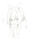  1girl animal_ears blush cheval_grand_(umamusume) commentary_request eating food greyscale hair_between_eyes hakugitsu hands_up highres holding holding_food horse_ears horse_girl monochrome portrait short_hair simple_background sketch solo steamed_bun umamusume white_background 