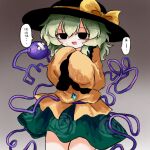  1girl black_eyes black_hat bow brown_background buttons collared_shirt crossed_bandaids diamond_button disembodied_linked_eye empty_eyes eyeball floral_print frilled_shirt_collar frilled_sleeves frills gradient_background green_hair green_skirt hair_between_eyes hat hat_bow heripantomorrow komeiji_koishi long_hair long_sleeves looking_at_viewer open_mouth print_skirt rose_print shirt skirt sleeves_past_fingers sleeves_past_wrists smile solo speech_bubble sweat touhou translation_request wide_sleeves yellow_bow yellow_shirt 
