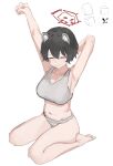  animal_ear_fluff animal_ears arm_behind_head armpits bare_arms bare_legs bare_shoulders barefoot black_hair blue_archive breasts closed_eyes closed_mouth commentary grey_panties grey_sports_bra halo highres hmj0128 large_breasts navel panda_ears panda_girl panties red_halo short_hair sitting sports_bra stomach stretching tsubaki_(blue_archive) underwear untranslatable_commentary wariza 