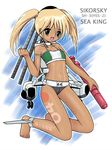  aircraft anklet barefoot bikini blonde_hair blush body_writing clenched_hand dark_skin directional_arrow feet flat_chest green_eyes helicopter japan_maritime_self-defense_force japan_self-defense_force jewelry kneeling long_hair mecha_musume military navel nou_shiroppu sikorsky_sh-3_sea_king solo swimsuit tankini tattoo toes twintails wings 