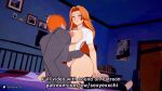  1boy 1girl animated animated_gif bad_source bleach breast_sucking breasts cowgirl_position kurosaki_ichigo large_breasts long_hair matsumoto_rangiku miniskirt nipples nude orange_hair school_uniform sex sexyexxchi short_hair skirt straddling thick_thighs thighs 
