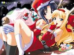  2girls all_fours anonono antlers armpits ass bangs bare_shoulders belt bent_over between_thighs black_legwear blonde_hair blue_eyes blue_hair blue_panties blush bow candy candy_cane chain christmas cityscape collar dress elbow_gloves finger_in_mouth food fur_trim gift girl_on_top gloves hair_bow hair_tubes hairband hat highres kneehighs komiya_momiji legs long_hair looking_at_viewer looking_back lying multiple_girls naughty_face night night_sky official_art on_back on_stomach open_mouth oumori_erisu outdoors panties pantyshot parted_bangs profile red_gloves rooftop sack santa_costume santa_hat shadow short_dress short_hair sidelocks silhouette sky smile snow snowing socks souryuu striped striped_panties stuffed_animal stuffed_toy teddy_bear thighhighs tongue underwear wallpaper white_legwear white_panties yuri 