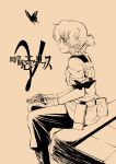  1girl amane_suzuha amane_suzuha_(beta) arm_ribbon belt_pouch black_boots black_ribbon boots braid bug butterfly commentary_request eibon fg204 from_side gun hair_rings handgun holding holding_gun holding_weapon medium_hair monochrome pants pants_tucked_in pouch ribbon science_adventure serious short_sleeves sig_p228/p229 sig_sauer solo steins;gate time_machine translation_request weapon 