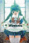  artist_request collage me-tan mosaic_art os-tan photomosaic solo thighhighs 