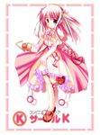  brown_eyes chain circle_k copyright_request dress food frills long_hair mascot pink_hair shoes solo standing standing_on_one_leg thighhighs white_background white_legwear 
