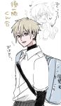  1boy backpack bag black_undershirt blonde_hair blush commentary_request genderswap genderswap_(mtf) heart highres kimi_no_koto_ga_dai_dai_dai_dai_daisuki_na_100-nin_no_kanojo kuchiha_chiru3 male_focus masochism motion_lines open_mouth school_uniform smile sutou_iku 