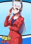  1girl adjusting_eyewear animal_ears black-framed_eyewear blunt_bangs blush bow breasts brown_hat collarbone commentary_request ear_bow glasses gold_ship_(umamusume) grey_hair hat highres horse_ears horse_girl jacket long_hair looking_at_viewer medium_breasts musan_(mu34mi) parted_lips pillbox_hat purple_eyes red_jacket red_skirt shirt skirt skirt_suit smile solo suit umamusume 