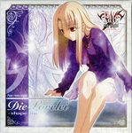  album_cover arm_support bangs blonde_hair border copyright_name cover fate/stay_night fate_(series) flat_chest foreshortening frilled_skirt frills illyasviel_von_einzbern leaning_forward legs long_hair long_sleeves looking_down necktie official_art photo_background red_eyes shirt sidelocks sitting skirt sky smile solo sparkle takeuchi_takashi tree 