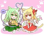  2girls :< animal_ears ascot black_hat blonde_hair blush bow buttons cat_ears cat_girl cat_tail closed_mouth collared_shirt commentary crystal crystal_wings deformed diamond_button disembodied_linked_eye eyeball flandre_scarlet frilled_shirt_collar frilled_skirt frilled_sleeves frills green_eyes green_hair green_skirt hair_bow hat hat_bow heart heart_of_string kemonomimi_mode komeiji_koishi long_sleeves looking_at_viewer missing_headwear multicolored_wings multiple_girls one_side_up open_mouth paw_pose pointy_ears puffy_short_sleeves puffy_sleeves red_bow red_eyes red_skirt red_vest shirt short_sleeves sitting skirt skirt_set smile socks tail touhou unworn_headwear vest wakana1327 white_shirt white_socks wide_sleeves wings yellow_ascot yellow_bow yellow_shirt 