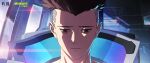  1boy absurdres brown_eyes brown_hair car_interior chinese_commentary commentary_request cyberpunk:_edgerunners cyberpunk_(series) david_martinez game_asset highres logo looking_down male_focus official_art parted_lips portrait solo spoilers wuthering_waves 