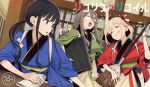  4girls \n/ black_hair blonde_hair blue_kimono broom cafe_lycoreco_uniform closed_eyes commentary green_kimono grin hair_ribbon highres holding holding_broom holding_cloth imigimuru indoors inoue_takina japanese_clothes kimono kurumi_(lycoris_recoil) long_hair looking_at_another lycoris_recoil multiple_girls musical_note nakahara_mizuki nishikigi_chisato open_mouth purple_eyes red_kimono red_ribbon ribbon short_hair smile sweatdrop tasuki teeth twintails untranslatable_commentary 