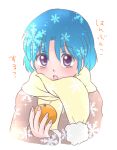  1girl blue_hair commentary food fruit hanamutsuki holding holding_food holding_fruit open_mouth pink_lips purple_eyes ranma_1/2 scarf short_hair snowflake_print solo tendou_akane translation_request untranslatable_commentary upper_body yellow_scarf 