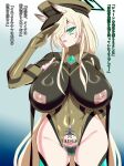  1girl absurdres alternate_breast_size_(larger) alternate_costume alternate_halo animal_ear_fluff animal_ears arm_behind_back ass_visible_through_thighs barcode barcode_tattoo blonde_hair blue_archive blue_halo body_writing breasts bronger_z brown_leotard clothing_cutout commentary_request corruption cosplay covered_navel cowboy_shot crotch_cutout crotch_zipper elbow_gloves extra_ears female_pubic_hair gloves gradient_background green_eyes green_gloves green_halo groin hair_over_one_eye halo hat highleg highleg_leotard highres huge_breasts impossible_clothes impossible_leotard inverted_nipples kaiser_pmc_corruption kanna_(blue_archive) leotard long_hair looking_at_viewer military_hat mind_control nipples number_tattoo open_mouth peaked_cap pubic_hair pubic_tattoo salute sharp_teeth simple_background skin_tight solo standing tattoo teeth thighhighs translation_request very_long_hair 