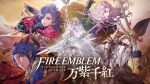  3boys 3girls answerer_(weapon) blue_hair breasts cai_(fire_emblem) cape crescent crescent_earrings dark-skinned_female dark_skin dietrich_(fire_emblem) earrings feathered_cape female_eshmel_(fire_emblem) fire_emblem fire_emblem:_fortune's_weave gold_choker gold_earrings green_eyes green_hair high_ponytail jewelry lance leda_(fire_emblem) male_eshmel_(fire_emblem) medium_breasts multiple_boys multiple_girls pointy_ears polearm ponytail theodora_(fire_emblem) thighhighs weapon white_cape white_hair 