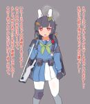  1girl ainagi animal_ears belt belt_pouch binoculars black_gloves black_hair blue_archive blue_serafuku blue_shirt blue_skirt blunt_bangs bolt_action bright_pupils commentary_request dirty dirty_clothes fake_animal_ears feet_out_of_frame gloves green_neckerchief grey_background gun gun_sling halo hime_cut knee_pads leaf leaf_on_head long_hair long_sleeves looking_at_viewer miyu_(blue_archive) mosin-nagant neckerchief open_mouth pantyhose pleated_skirt pouch rabbit_ears red_eyes rifle sailor_collar school_uniform serafuku shirt shoulder_strap simple_background single_knee_pad skirt smile sniper_rifle solo standing two-tone_skirt weapon white_pantyhose white_pupils white_skirt 