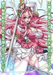  1girl aiuchi_runa angry arm_up blush boots bow bowtie bracelet breasts cleavage cleavage_cutout clothing_cutout commentary_request dress elbow_gloves frills gem gloves green_eyes hair_between_eyes hair_ornament headgear highleg highleg_leotard highres holding holding_sword holding_weapon jewelry juliet_sleeves large_breasts leotard long_hair long_sleeves looking_at_viewer magical_girl open_mouth overskirt pink_bow pink_bowtie pink_hair puffy_short_sleeves puffy_sleeves resistear second-party_source seikou_tenshi_resistear short_sleeves skirt solo standing sword takatsuki_ichi teeth thigh_boots thighhighs thighs v-shaped_eyebrows very_long_hair weapon white_gloves white_leotard white_thighhighs 