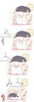  >_< 1other aoba_(blue_archive) black_hat blue_archive blush brown_eyes brown_hair closed_eyes colored_shadow commentary_request corrupted_twitter_file halo hands_up hat headpat highres holding holding_unworn_clothes holding_unworn_hat kurukurumagical long_hair long_sleeves low_twintails motion_lines newsboy_cap notice_lines open_mouth out_of_frame parted_lips sensei_(blue_archive) shadow small_sweatdrop sweat tears translation_request twintails unworn_hat unworn_headwear very_long_hair 