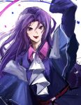  1other androgynous arm_up ascot belt belt_buckle blue_capelet blue_coat brown_belt buckle capelet chinese_commentary clause_(len'en) coat collared_capelet collared_shirt commentary_request cowboy_shot eyelashes hair_between_eyes happy highres len'en light_particles long_hair long_sidelocks long_sleeves looking_at_viewer lower_teeth_only one-hour_drawing_challenge open_mouth other_focus otogisum3 parted_bangs pink_shirt purple_eyes purple_hair shirt sidelocks smile solo teeth tsurime very_long_hair white_ascot white_background 