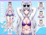  1girl absurdres animal_ear_fluff animal_ears arms_behind_head beescuit bell blue_shorts breasts cat-shaped_eyewear cat_ears cat_girl cleavage denim denim_shorts dog_ears eyewear_on_head grey_hair hair_between_eyes heart heart-shaped_pupils highres indie_virtual_youtuber jacket large_breasts long_hair multiple_expressions multiple_views navel neck_bell nyx_nekota official_art purple_eyes reference_sheet short_shorts shorts sparkling_eyes sunglasses symbol-shaped_pupils virtual_youtuber white_jacket 