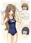  animal_ears artist_request blonde_hair bunny_ears maria-sama_ga_miteru multiple_girls name_tag nijou_noriko one-piece_swimsuit satou_sei school_swimsuit swimsuit toudou_shimako 