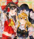  2girls adversarial_noise alto2019 apron ascot back_bow black_hat black_skirt black_vest blonde_hair blush bow braid brown_eyes brown_hair commentary_request detached_sleeves frilled_bow frilled_hair_tubes frills gohei grin hair_between_eyes hair_bow hair_tubes hakurei_reimu hand_on_own_hip hat hat_bow highres holding holding_gohei inset_border kirisame_marisa leaning_forward long_hair looking_at_viewer midriff multiple_girls navel open_mouth outside_border puffy_short_sleeves puffy_sleeves qr_code red_bow red_skirt ribbon-trimmed_sleeves ribbon_trim short_sleeves side_braid signature single_braid skirt skirt_set smile sweatdrop touhou traditional_media vest waist_apron white_apron white_bow witch_hat yellow_ascot yellow_eyes 