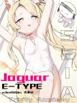  1girl absurdres animal_ear_fluff animal_ears blonde_hair blue_archive breasts character_doll clothing_cutout covered_navel diamond_cutout doll doodle_sensei_(blue_archive) feet_out_of_frame fox_ears fox_girl fox_tail halo highleg highleg_one-piece_swimsuit highres long_hair looking_at_viewer lying official_alternate_costume official_alternate_hairstyle old_cat_(utsn8488) one-piece_swimsuit orange_eyes seia_(blue_archive) seia_(swimsuit)_(blue_archive) sensei_(blue_archive) side_ponytail small_breasts solo swimsuit tail tongue tongue_out white_one-piece_swimsuit yellow_halo 