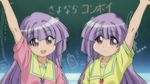  kashiwagi_yuuma kashiwagi_yuuna multiple_girls pani_poni_dash! school_uniform screencap siblings sisters twins 