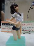  buruma figure glasses gym_uniform okazaki_takeshi original photo solo wonder_festival wonder_festival_2005 