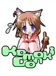  animal_ears blue_eyes brown_hair cat_ears clenched_hand kekyo kemonomimi_mode komaki_ikuno long_sleeves open_mouth short_hair simple_background solo to_heart_2 white_background 