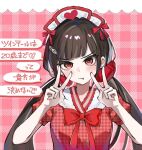  1girl alternate_costume black_hair commentary_request danganronpa_(series) danganronpa_v3:_killing_harmony derivative_work double_v fisshutakenaka hair_ornament hair_scrunchie harukawa_maki long_hair looking_at_viewer mole pout red_eyes red_scrunchie scrunchie solo translation_request twintails v very_long_hair 